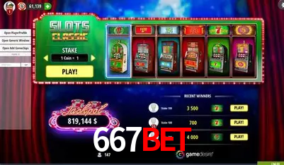 A Emoção da Loteria na 667bet: Uma Chance de Mudança de Vida